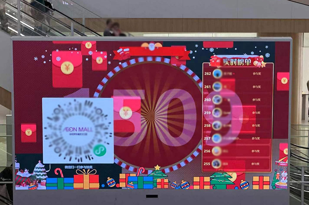 宝坻现场摇大奖功能在使用中有什么注意事项和常见问题
