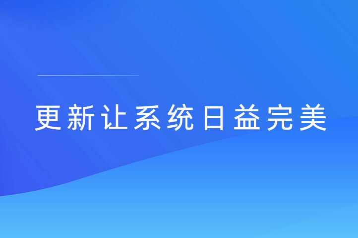 宝坻现场抽奖互动平台云互动系统发布新版-稳定版4.4.2